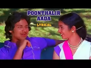 Poonthalir Aada Song Lyrics