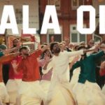 Aala Ola Song Lyrics