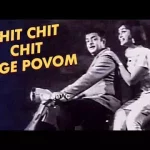 Chit Chit Chit Chit Enge Povom Song Lyrics