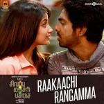 Raakaachi Rangamma Song Lyrics