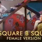 A Square B Square Female Version Song Lyrics