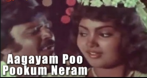 Aagayam Poopookum Neram Song Lyrics