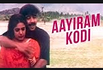 Aayiram Kodi Song Lyrics