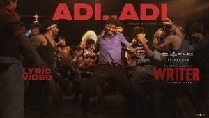 Adi Adi Song Lyrics