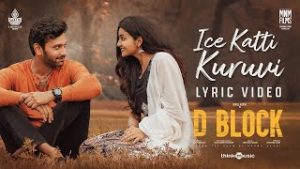Ice Katti Kuruvi Song Lyrics