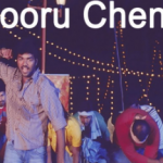Nammoru Chennaiyila Song Lyrics
