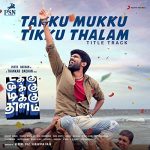 Takku Mukku Tikku Thalam Title Track Song Lyrics