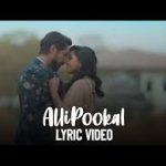 Alli Pookal Song Lyrics