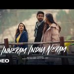Inneram Indha Neram Song Lyrics
