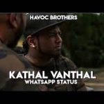 Kadhal Vanthal Song Lyrics