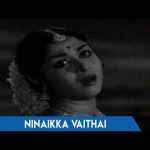 Ninakka Vaithai Pesa Song Lyrics