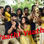 Yaathi Yaathi Song Lyrics