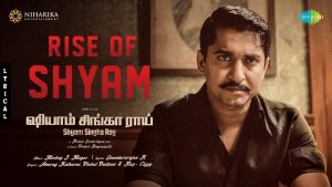 Rise of Shyam Song Lyrics