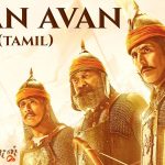 Avan Avan Song Lyrics