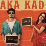 Kaaka Kadha Song Lyrics