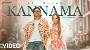Kannamma Song Lyrics – Ben Human