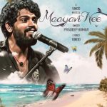 Maayavi Nee Song Lyrics – Pradeep Kumar