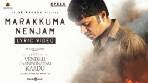 Marakkuma Nenjam Song Lyrics