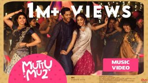 Muttu Mu2 Song Lyrics