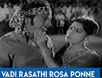 Vaadi Rasathi Rosa Ponne Song Lyrics